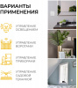 Контроллер 41132