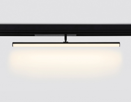 Трековый светильник TRACK SYSTEM GL1361