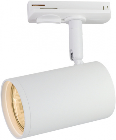 Трековый светильник TRACK SYSTEM GL5128