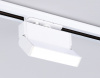 Трековый светильник Track System GL6801
