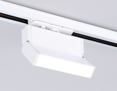 Трековый светильник Track System GL6801