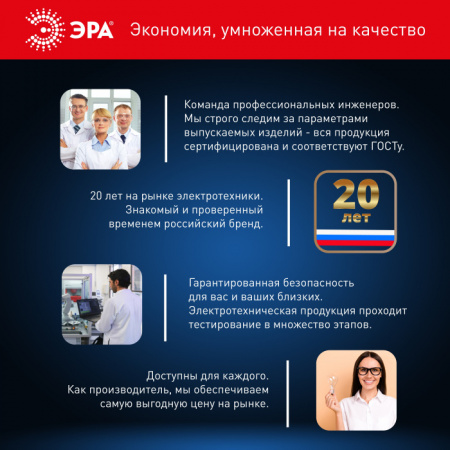 Лампочка светодиодная LED A65-21W-860-E27