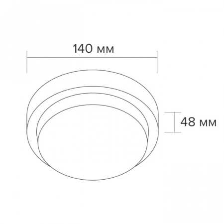 Настенно-потолочный светильник LCL04-8W-R21-6K-SM