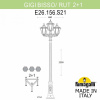 Фонарный столб Fumagalli Rut E26.156.S21.BYF1R