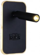 Настенный светильник 86204-9.2-001KT LED12W+USB BK