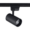 Трековый светильник ULB-Q230 ULB-Q230 28W/4000К BLACK