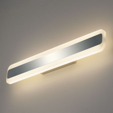 Настенный светильник Ivata MRL LED 1085