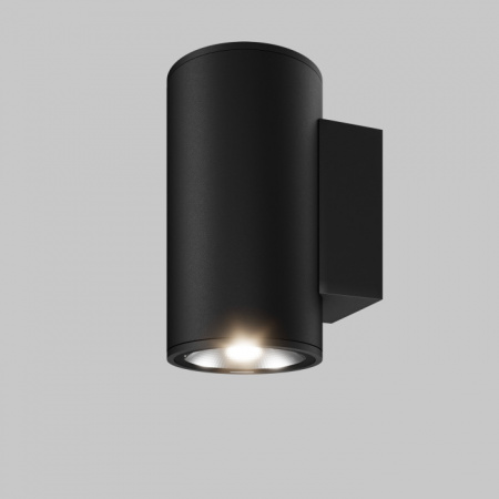 Архитектурная подсветка Shim O303WL-L10GF3K