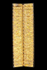 Настенный светильник Sacrement FL1181-2W
