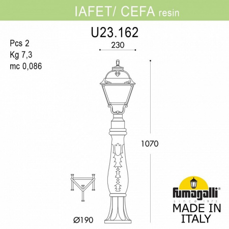 Наземный высокий светильник Fumagalli Cefa U23.162.000.BYF1R