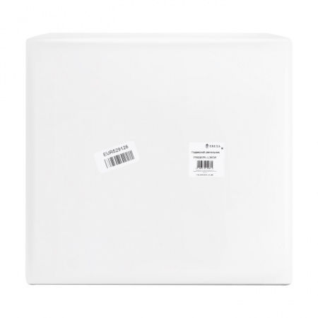 Подвесной светильник Solar FR6087PL-L36GR