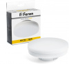 Светодиодная лампа Feron LB-471 48300