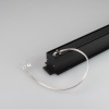 Шинопровод MAG-45 026896