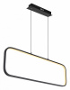 Подвесной светильник Globo Silla 67262HB