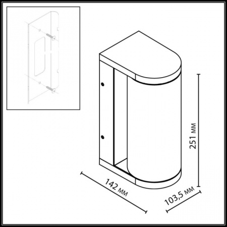 Уличный настенный светильник Odeon Light Cortena 7180/12WL