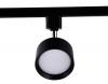 Трековый светильник Ambrella Track System GL5357