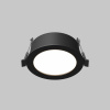 Точечный светильник Orb DL130-GX53-B