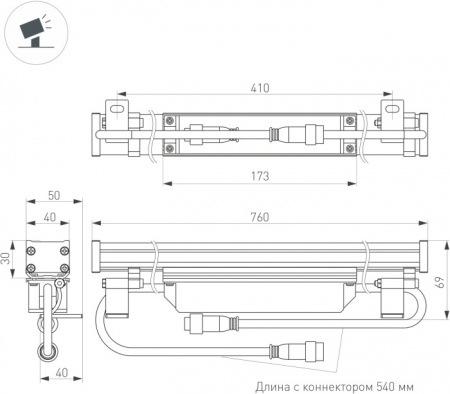 Прожектор уличный LINE WALLWASHER 045372