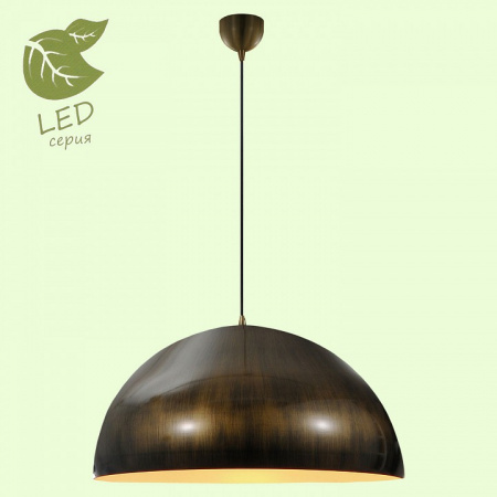 Подвесной светильник Saratoga Lussole LOFT GRLSP-9653