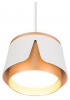 Светильник подвесной Arte Lamp Amaks A8028SP-1WH