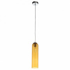 Светильник подвесной ST Luce Callana SL1145.193.01