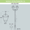 Наземный фонарь Simon U33.202.R20.BYH27