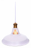 Подвесной светильник LUMINA DECO Zonda LDP 6857 WT+WT