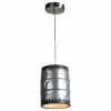 Светильник Northport Lussole LOFT LSP-9526