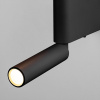 Настенный светильник Sarca 40111/LED черный
