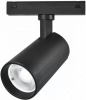 Трековый светильник iLEDEX TECHNICAL VISION48/25 4825-048-D70-20W-36DG-3000K-BK