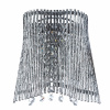 Настенное бра Arte Lamp Incanto A4207AP-2CC