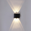 Архитектурная подсветка 86832-9.2-004KT LED4*1W BK