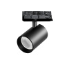 Трековый светильник Alta Base A5347QT36G