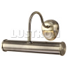 Подсветка для картин Picture Lights Basic A5023AP-1AB