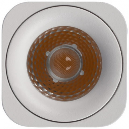 Точечный светильник Cup 10329 White