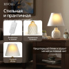Интерьерная настольная лампа Muriel 7550-501