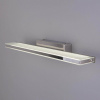 Подсветка для картин Tabla Tabla LED хром