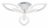 Потолочная люстра Escada Gentle 10287/3LED
