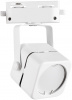 Трековый светильник UBL-Q320 GU10 WHITE