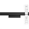 Трековый светильник Arte Lamp Linea A4678PL-1BK