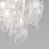 Потолочная люстра Iceberg 381/10