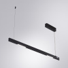 Светильник подвесной Arte Lamp Lao A2189SP-1BK