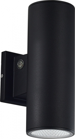 Архитектурная подсветка Tubo SL9530.411.01