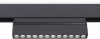 Трековый светильник TRACK SYSTEM GL4048