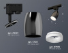 Трековый светильник Track System XT1123013
