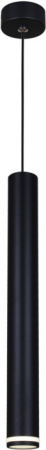 Подвесной светильник Reluce 16031-0.9-001IL LED5W BK