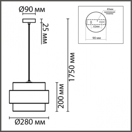 Светильник подвесной Lumion Animaisa 8002/1A