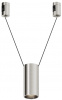 Трековый светильник Focus Led TR157-1-12W4K-PT