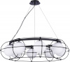 Подвесная люстра Beata SL1189.403.08