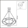 Подвесной светильник Torina 8340/6